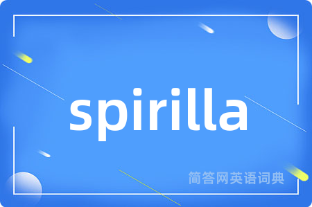 spirilla