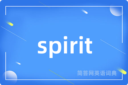 spirit