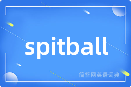 spitball