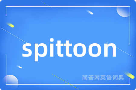 spittoon