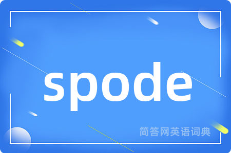 spode