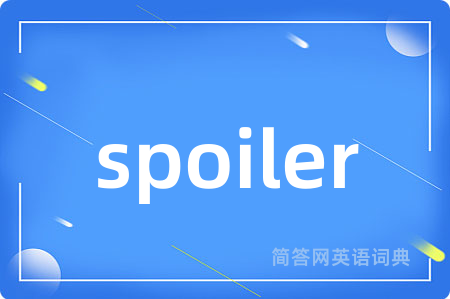 spoiler