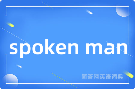spoken man
