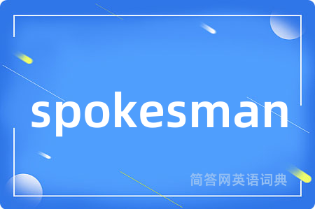spokesman
