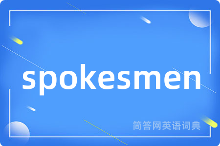 spokesmen