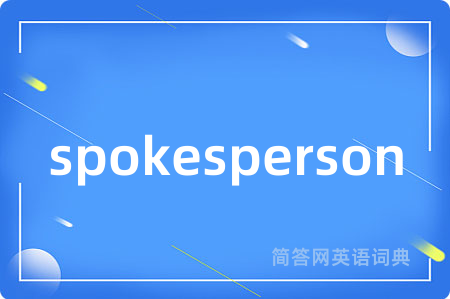 spokesperson
