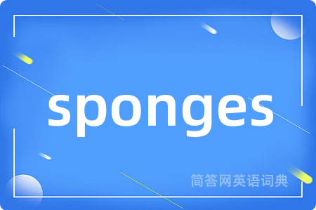 sponges