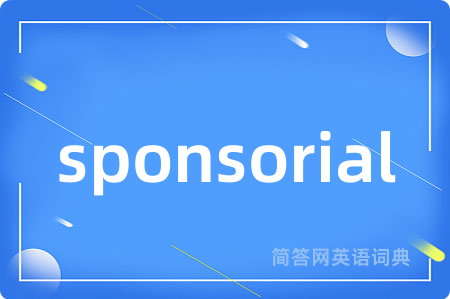 sponsorial