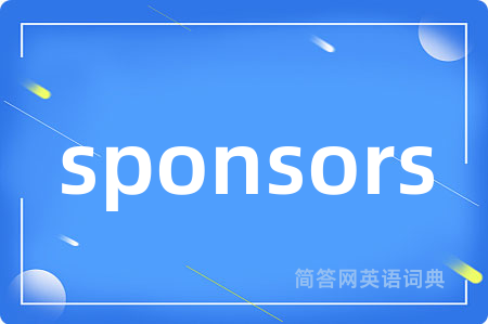 sponsors