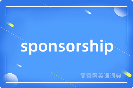 sponsorship
