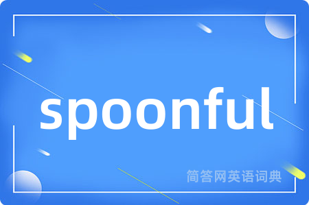 spoonful