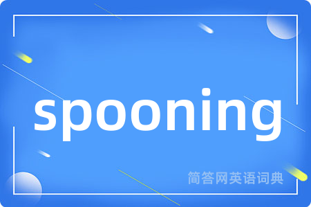 spooning