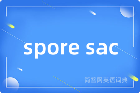 spore sac