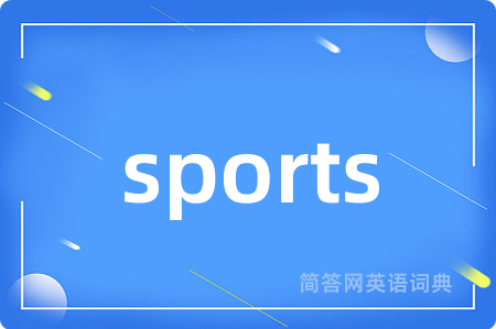 sports