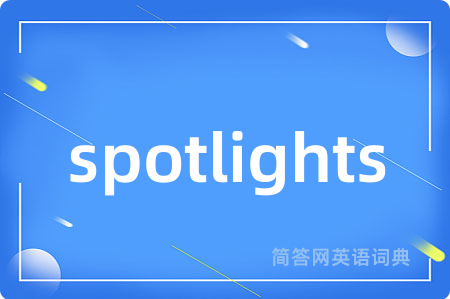spotlights