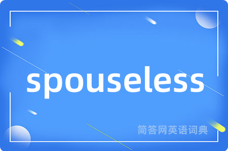 spouseless