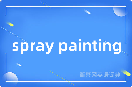 spray painting