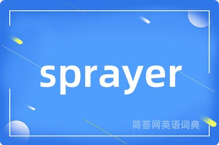 sprayer
