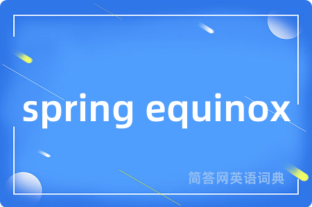 spring equinox