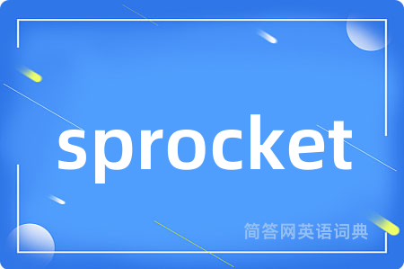 sprocket