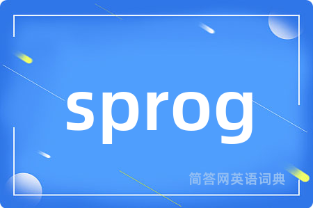 sprog