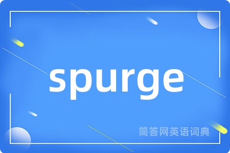 spurge