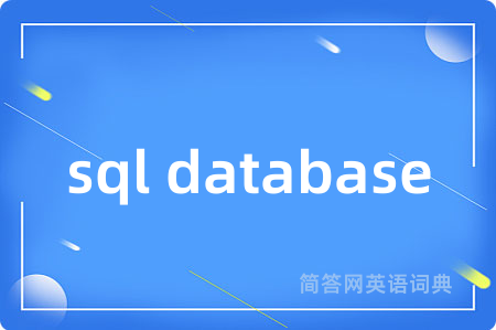 sql database