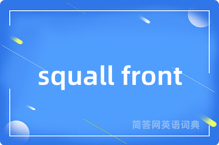 squall front