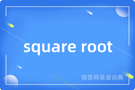 square root