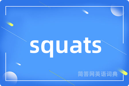squats