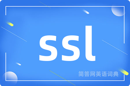 ssl