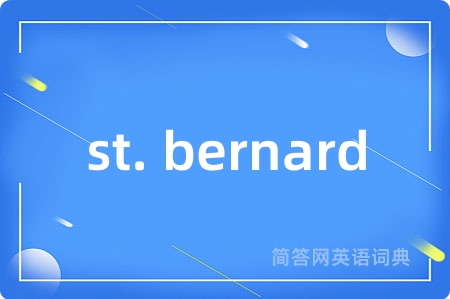 st. bernard