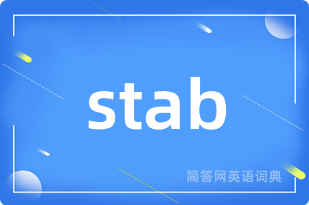 stab