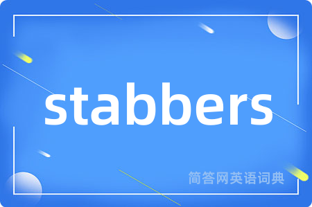 stabbers