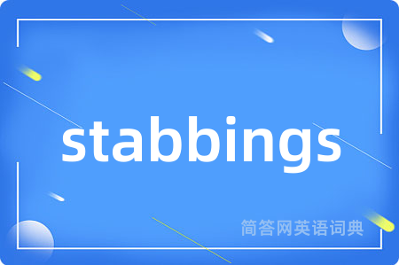 stabbings