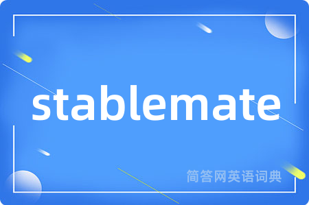 stablemate