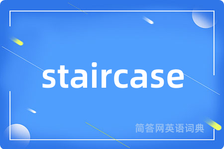 staircase