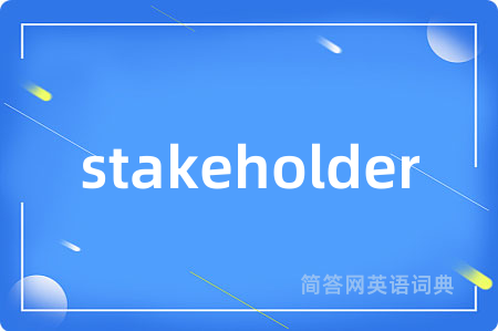 stakeholder
