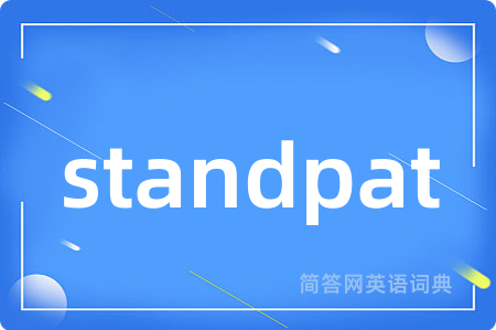 standpat
