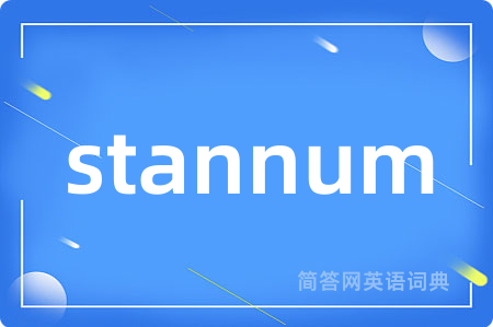 stannum