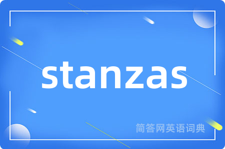 stanzas