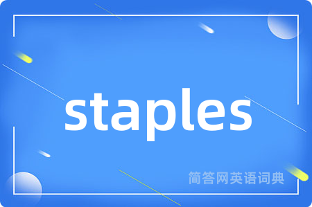 staples