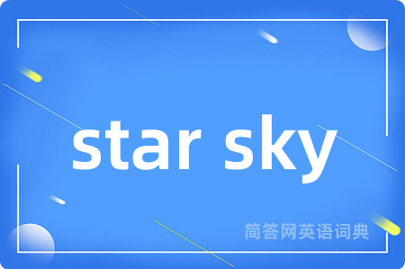 star sky