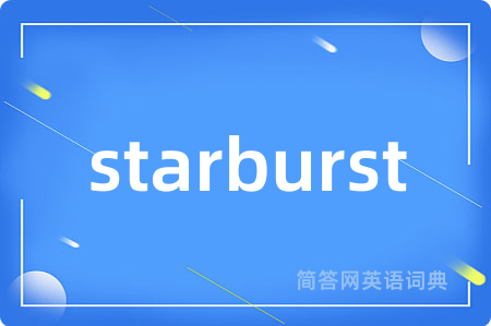 starburst