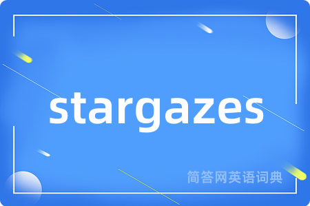 stargazes