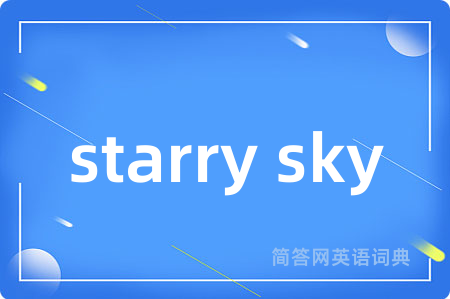 starry sky