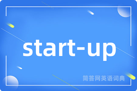 start-up