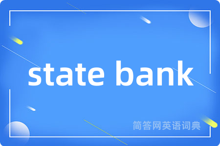 state bank