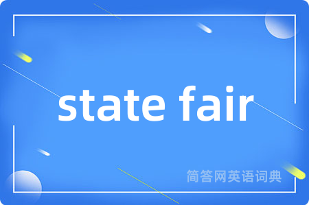 state fair