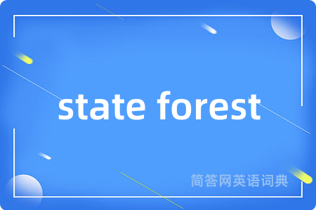 state forest